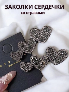 Серый