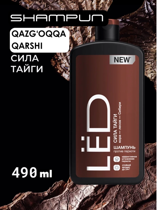Мужской шампунь для волос от перхоти LЁD Сила тайги 490 мл - 