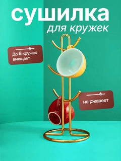 Желтый