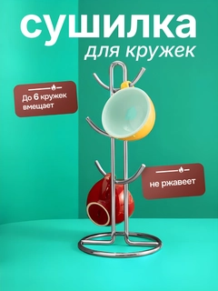 Серый