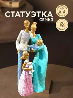 Бирюзовый