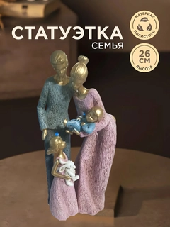 Коралловый