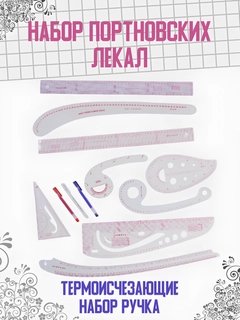 Бежевый