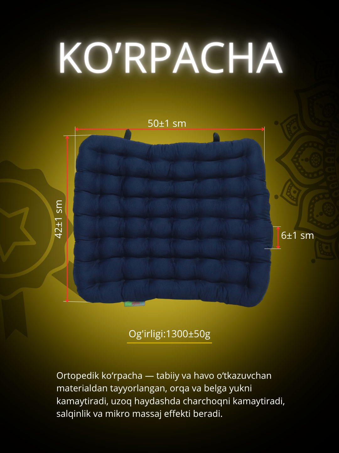 Avtomobillar uchun ortopedik nakidkalar, ECOMFORT, 3 tasi 1 da, P-1