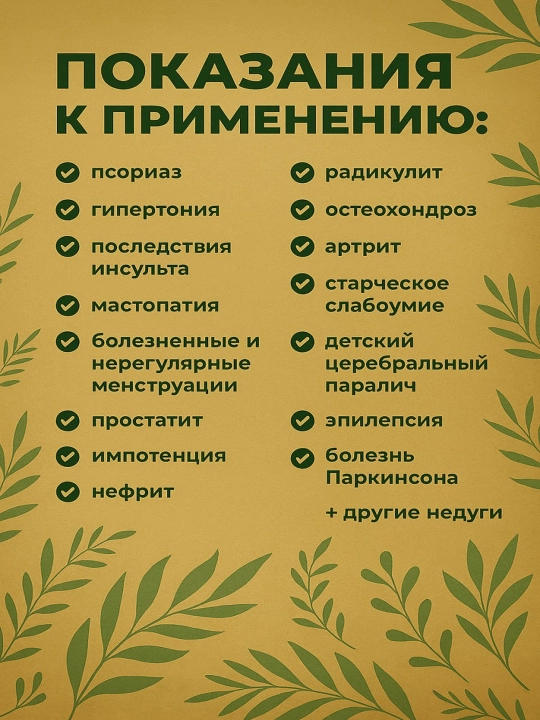 Банки для массажа вакуумные с магнитами, 12 шт и 18 шт, набор для баночного массажа