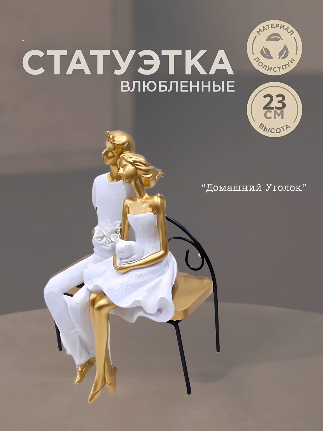 Hind erotikasi onlayn