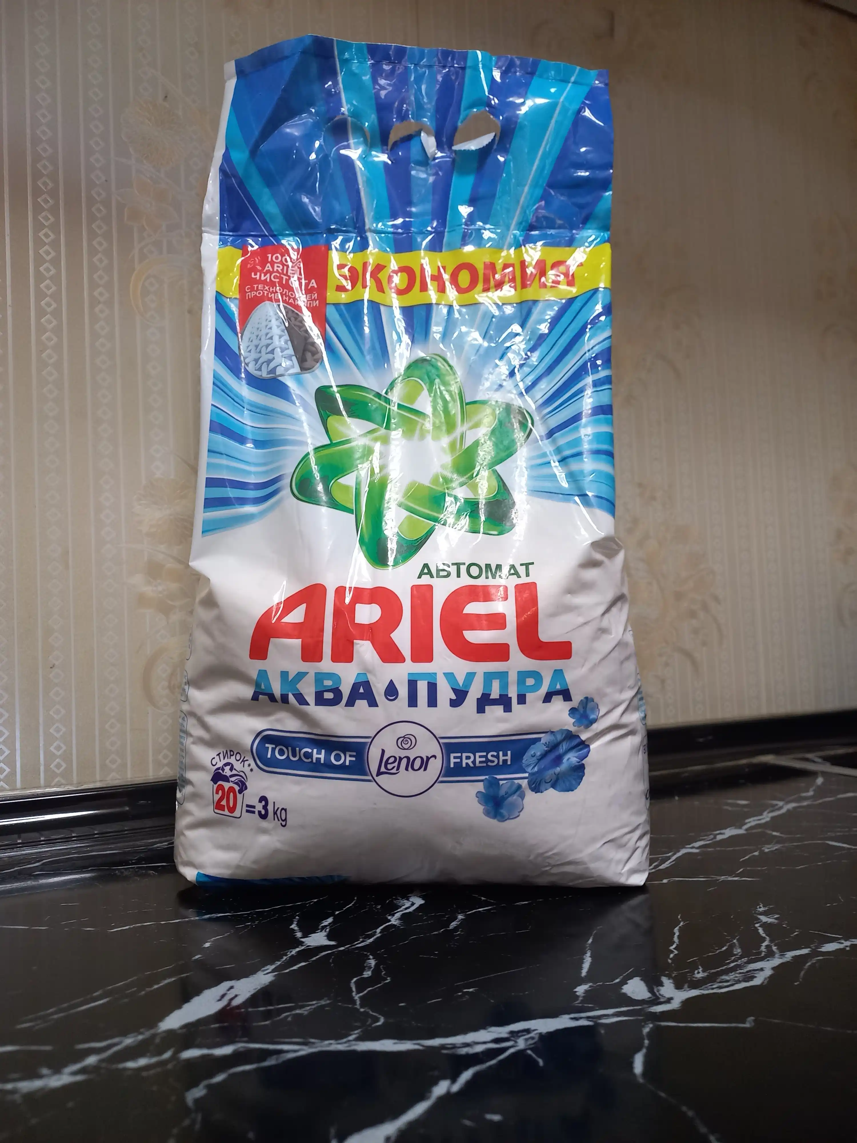 Ariel kir yuvish kukuni "Lenor" ifori bilan, avtomat, 3 kg