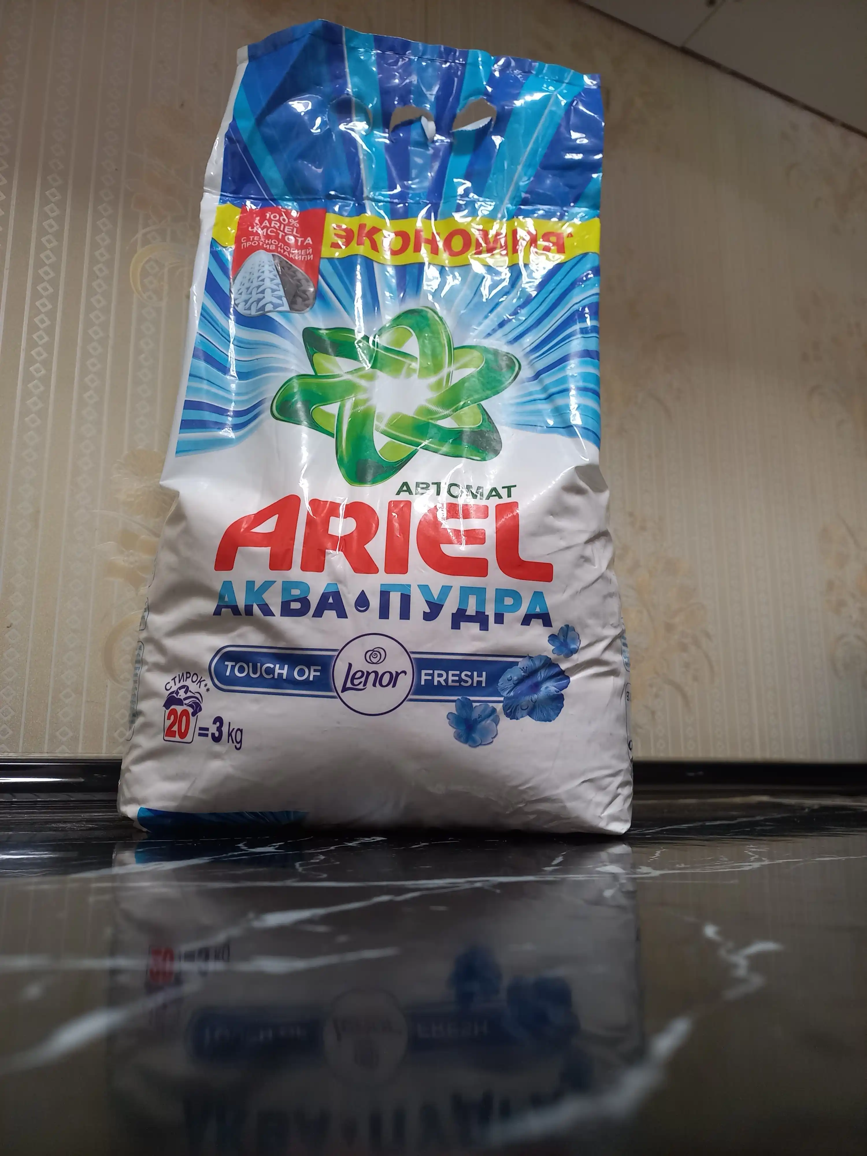 Ariel kir yuvish kukuni "Lenor" ifori bilan, avtomat, 3 kg