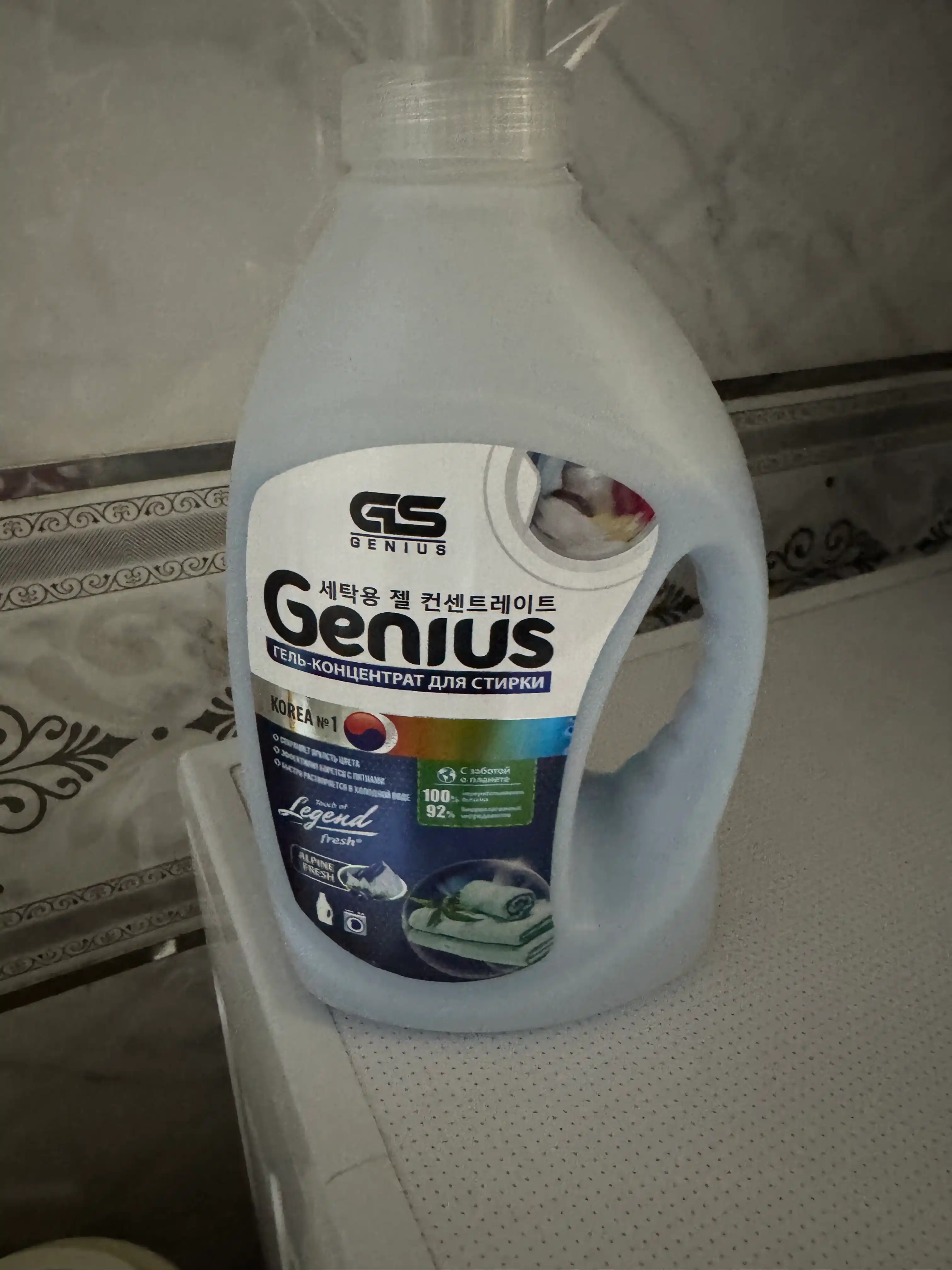 Гель для стирки Genius, 1.5 л 