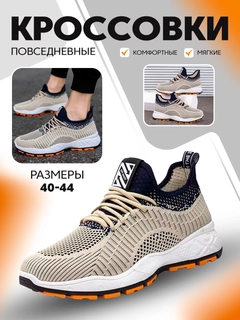 Желтый
