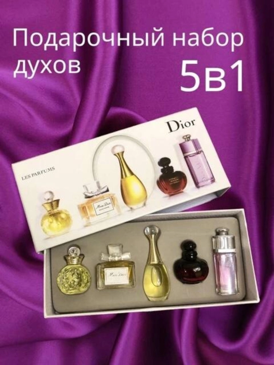 Ayollar va qizlar uchun Les parfumes atirlar sovg'a to'plami, 5 tasi 1 da - 