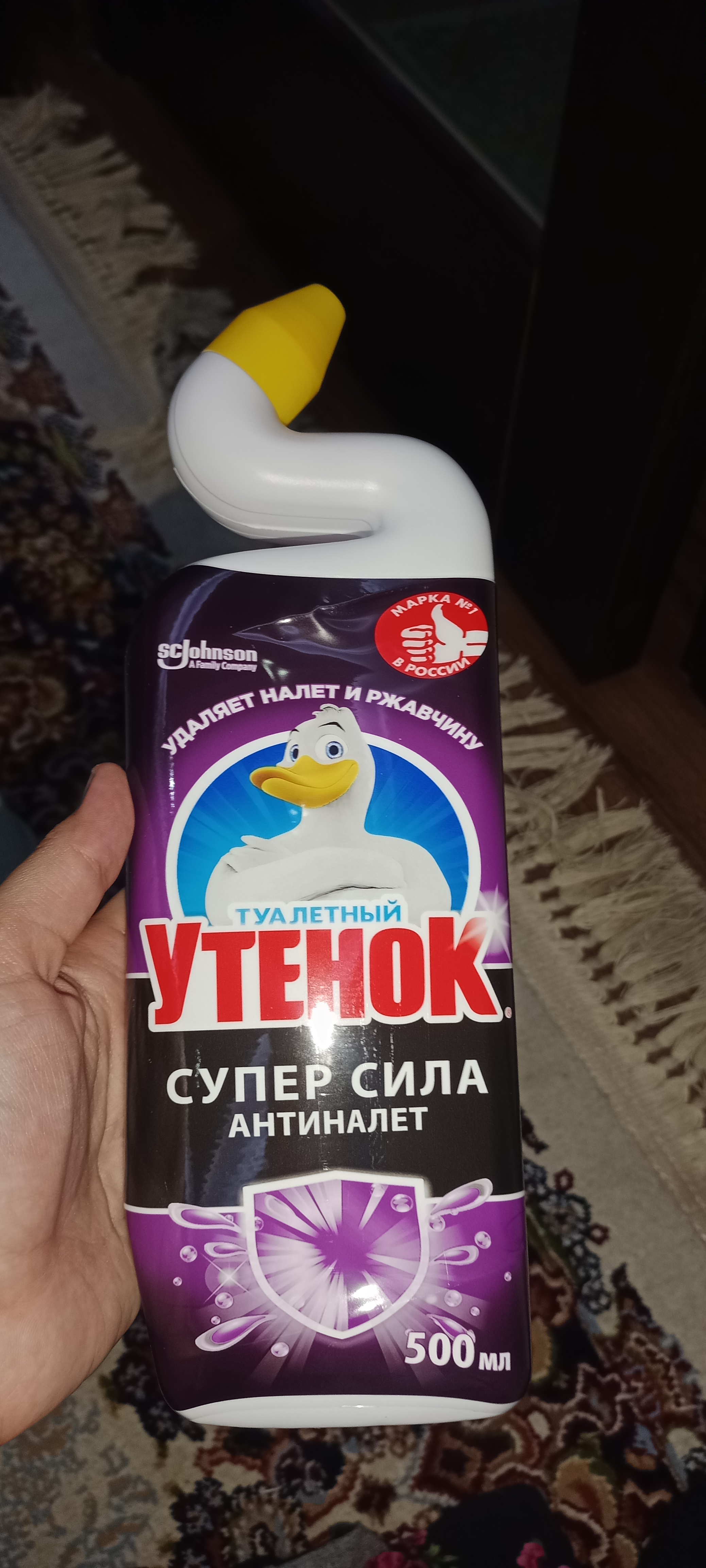 Чистящее средство для унитазов Туалетный утенок, 500 мл супер сила антиналет