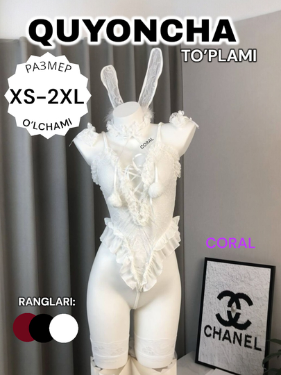 Ayollar uchun BDSM kostyumi