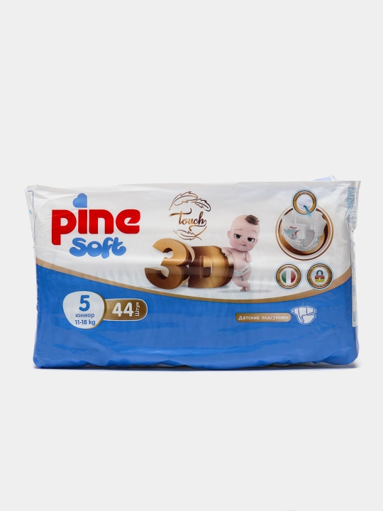 Детские подгузники Pine Soft 3D, Junior,  №5 11 - 18 кг, 44 шт