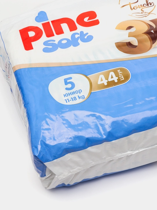 Детские подгузники Pine Soft 3D, Junior,  №5 11 - 18 кг, 44 шт
