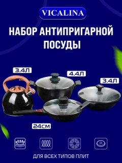 Хром
