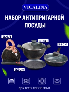 Серый