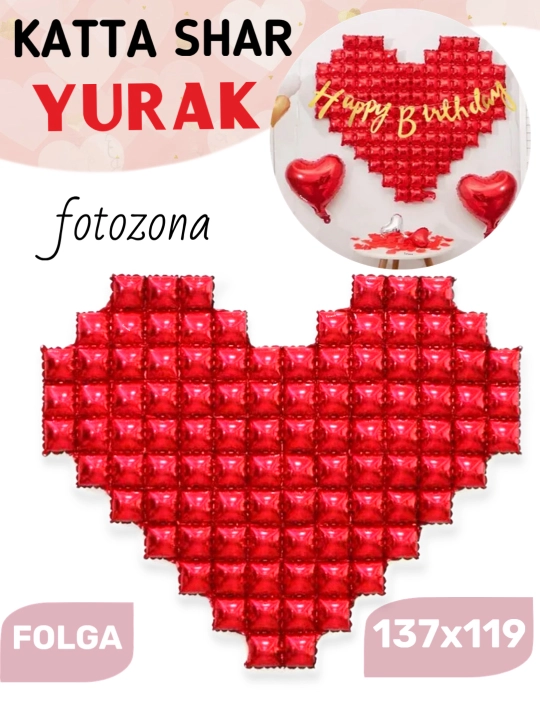 Шар сердце, бантик, I love you, набор шарики на день рождения