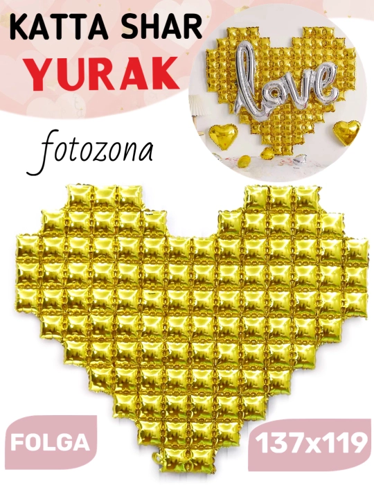 Шар сердце, бантик, I love you, набор шарики на день рождения