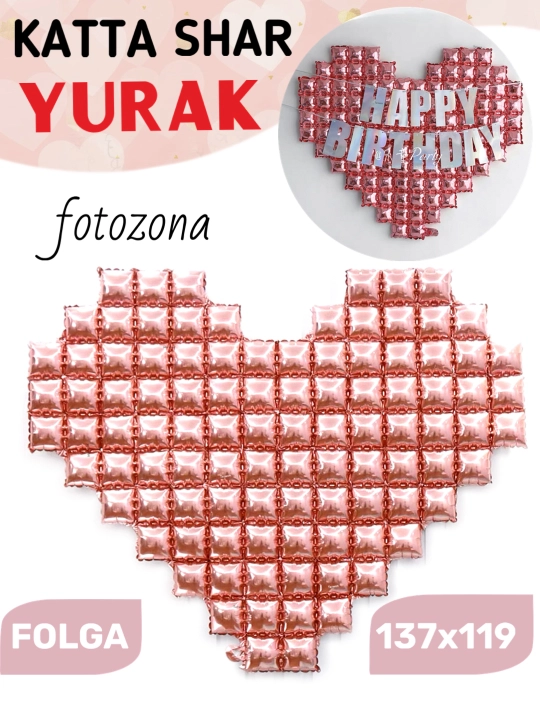 Шар сердце, бантик, I love you, набор шарики на день рождения
