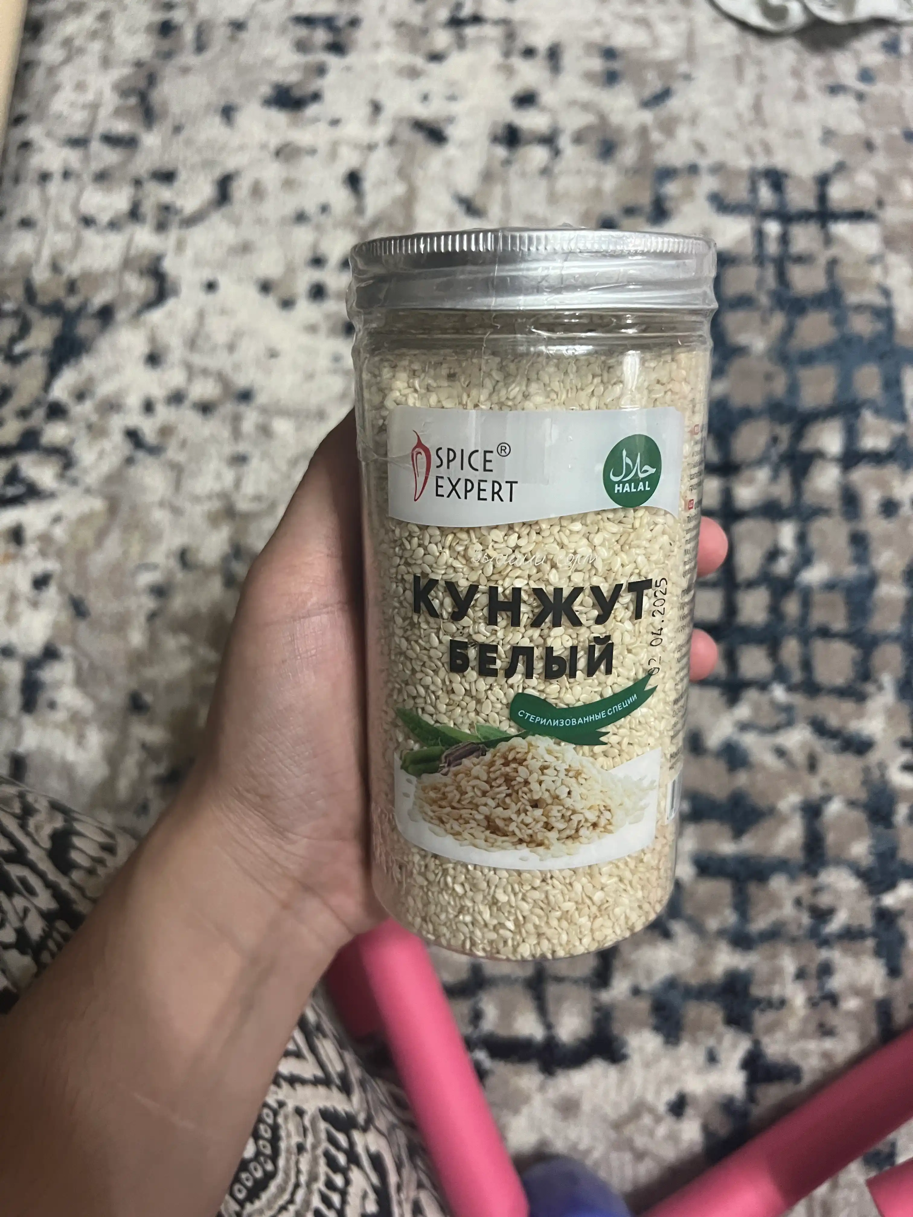Kunjut Spice Expert, 300 g