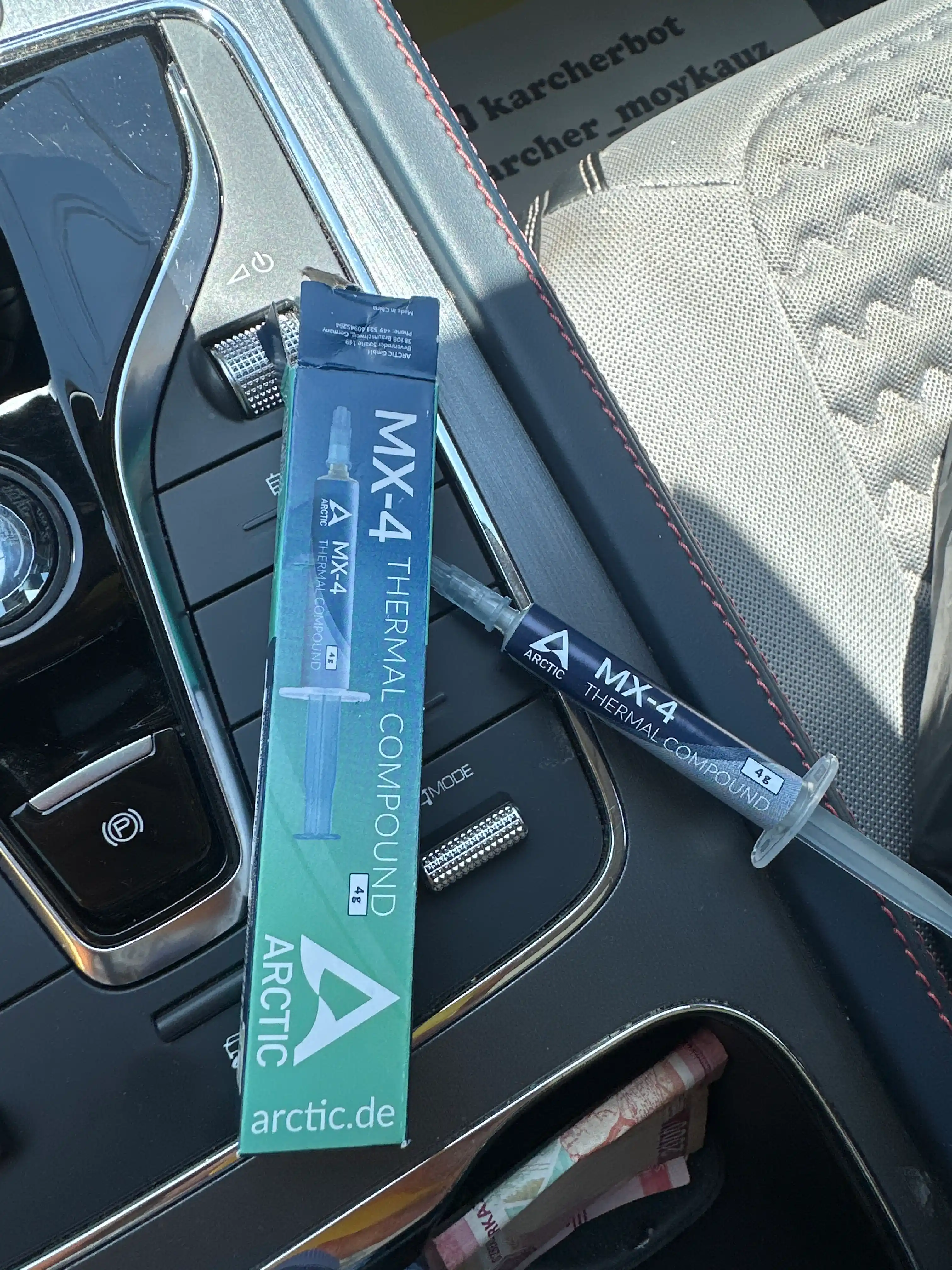 Термопаста Arctic MX-4, высокая теплопроводность 8.5 Вт/м·К, 4 г / 8 г / 20 г