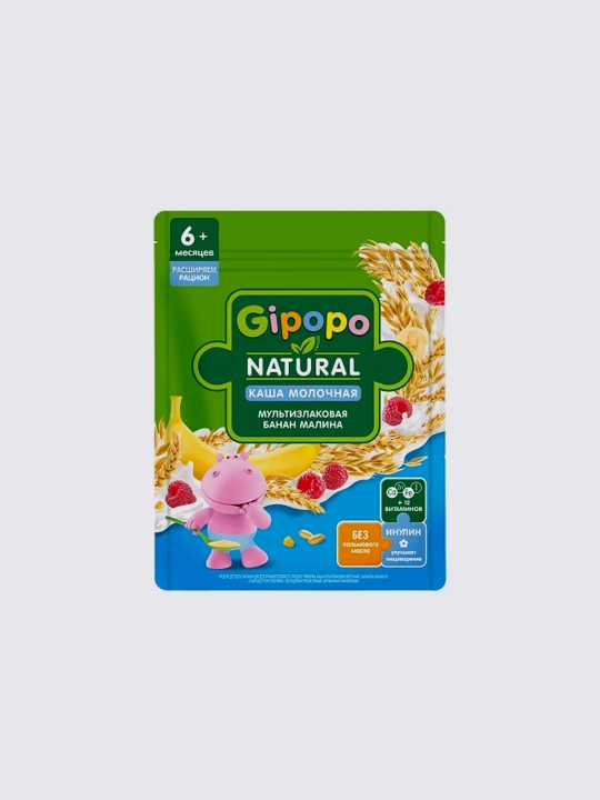 Quruq sutli bo'tqa GIPOPO (Gipopo) ko'p donli banan, malina 170 g - 