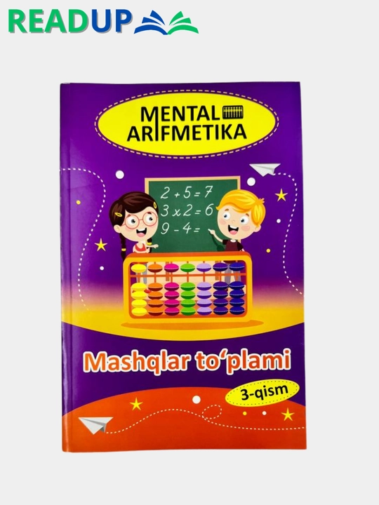 Mental аrifmetika - 