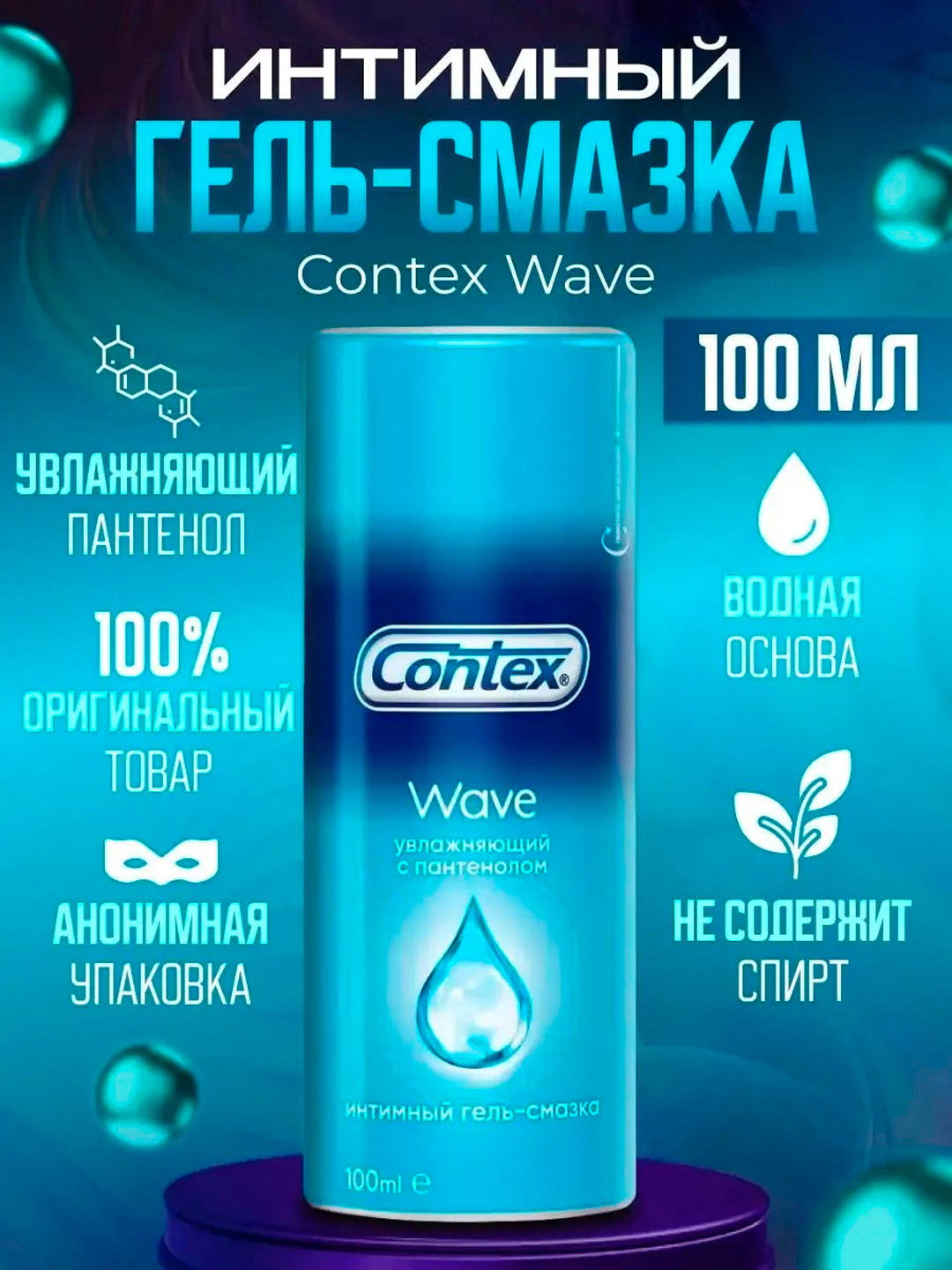 Onlayn porno tomosha qilish: 4 yigit va bitta qiz