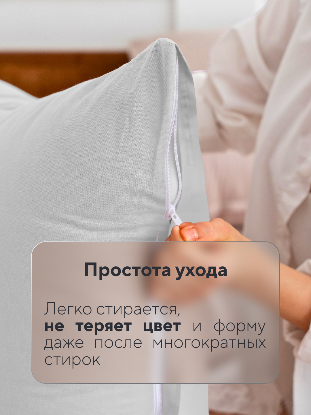 Комплект постельного белья, 2-х спальное, перкаль, хлопок, Rania