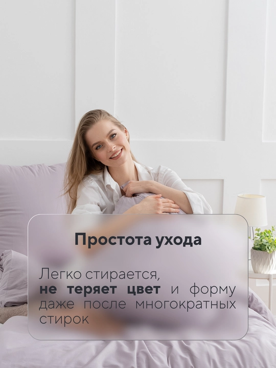 Комплект постельного белья, 2-х спальное, перкаль, хлопок, Rania