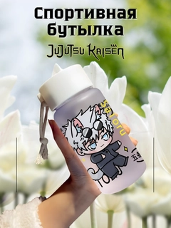Белый