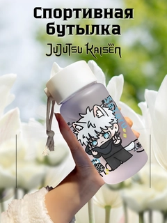 Серебряный