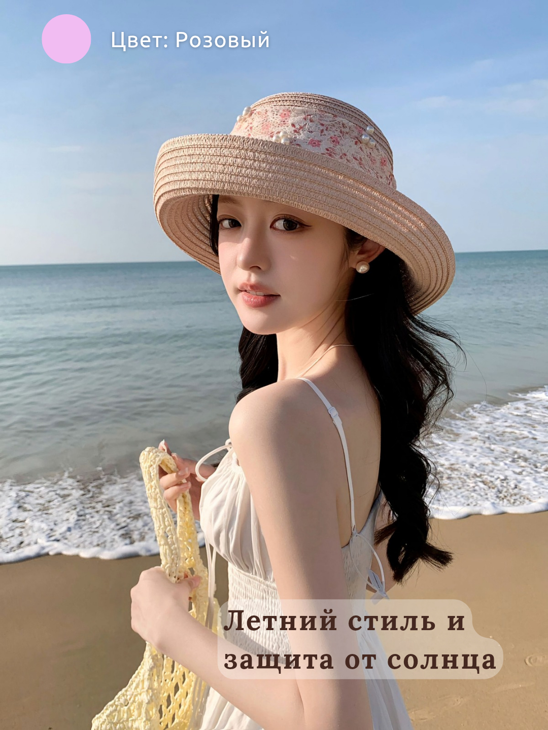 Yozgi dengiz qiz foto Yozgi dengiz qiz foto