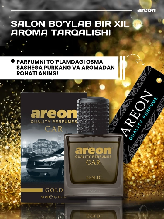 Автомобильный ароматизатор Areon Car Perfume, 50 мл