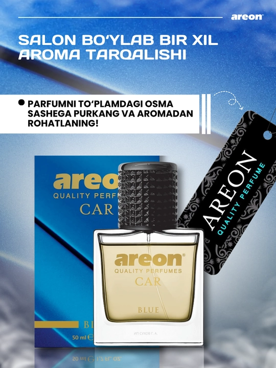 Avtomobil xushbo'ylantirgichi Areon Car Perfume, 50 ml