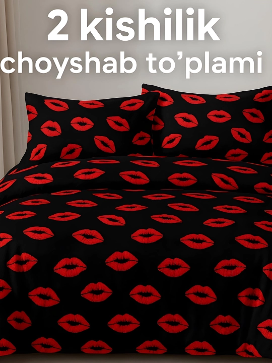 Choyshablar to'plami, ikki kishilik