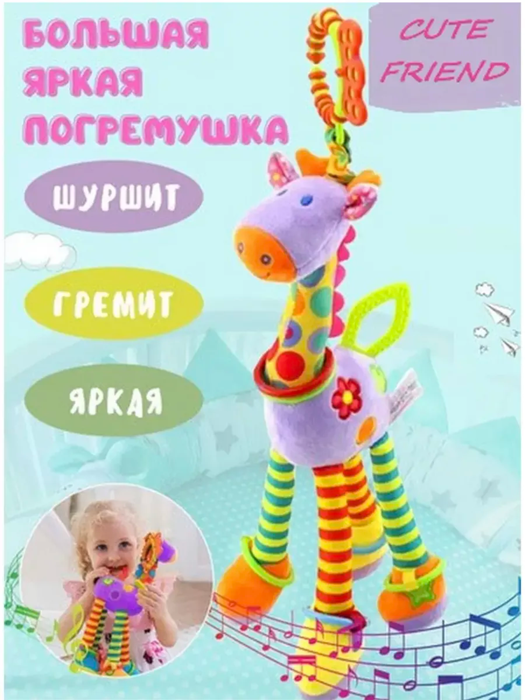Фиолетовый