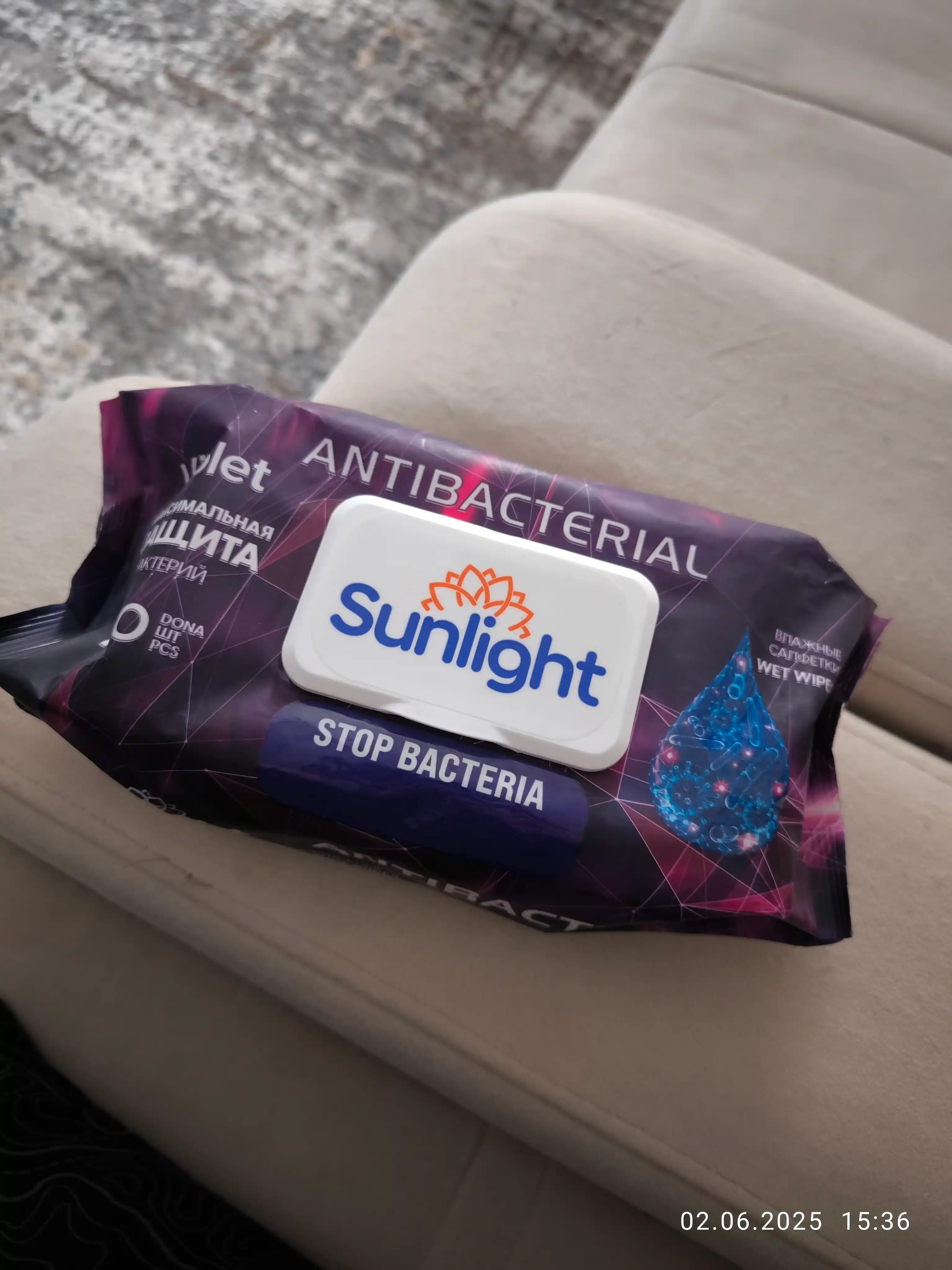 Nam salfetkalar Sunlight Antibacterial, 120 dona