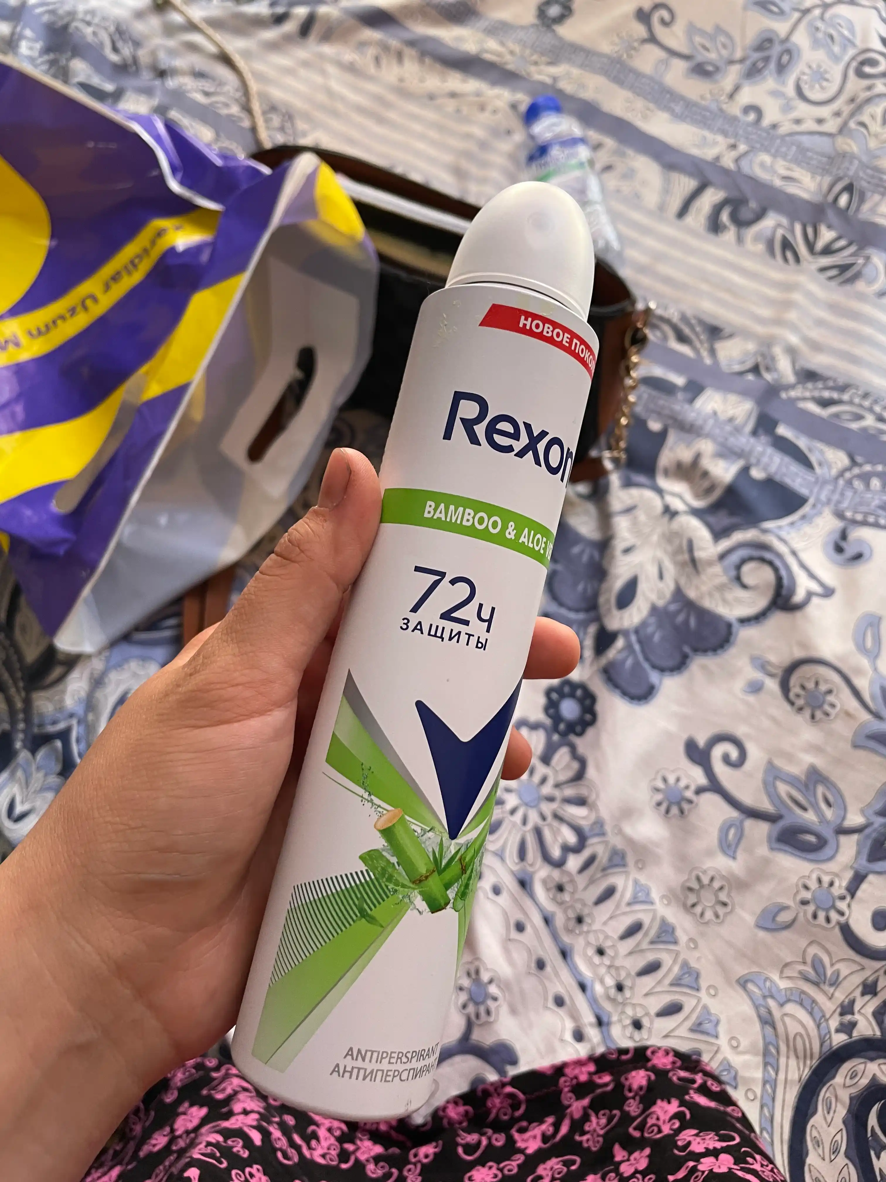 Ayollar uchun dezodorant Rexona Bamboo and Aloe vera, 200 ml