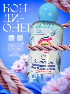 Синий