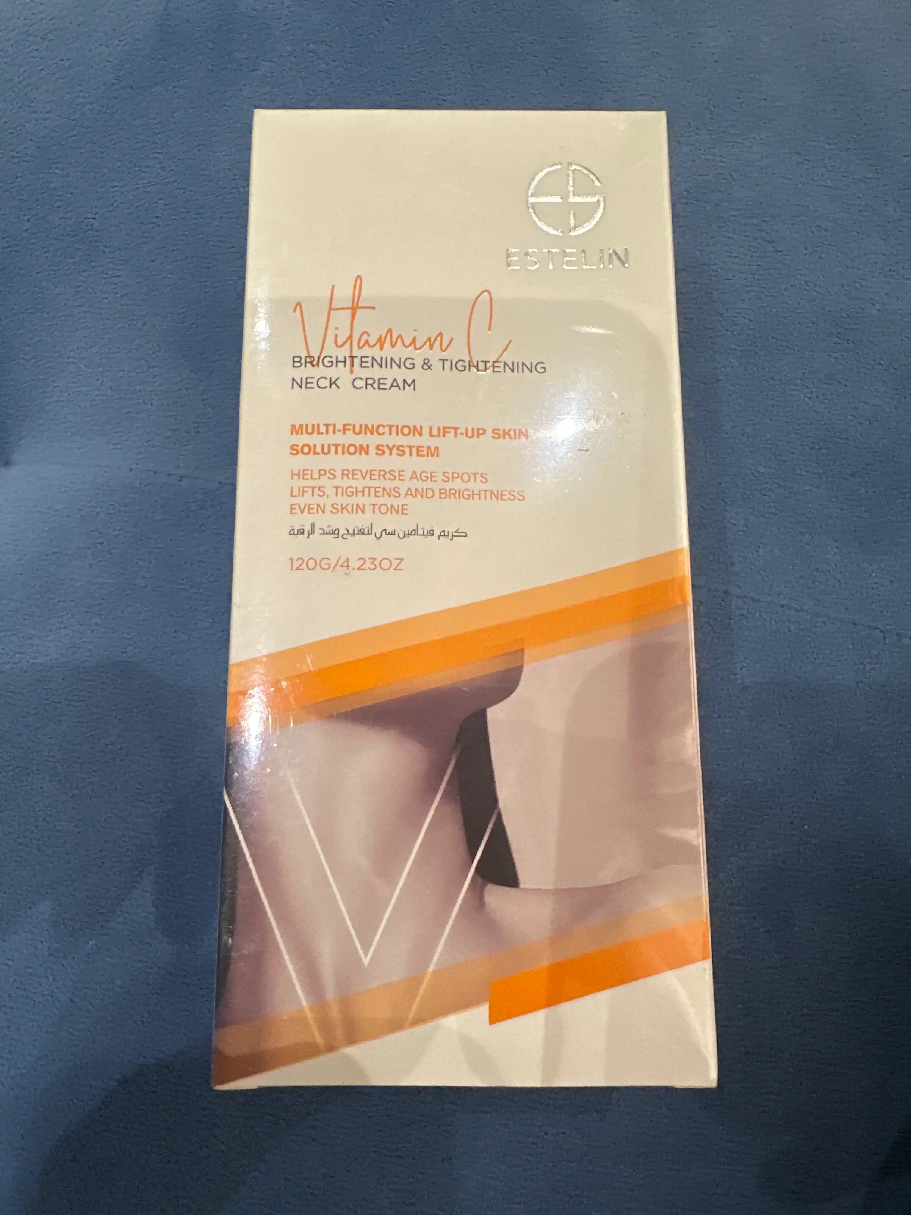 Estelin Collagen крем лифтинг для шеи и декольте  подтягивает и укрепляет кожу шеи 