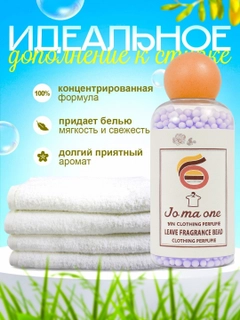 Розовый