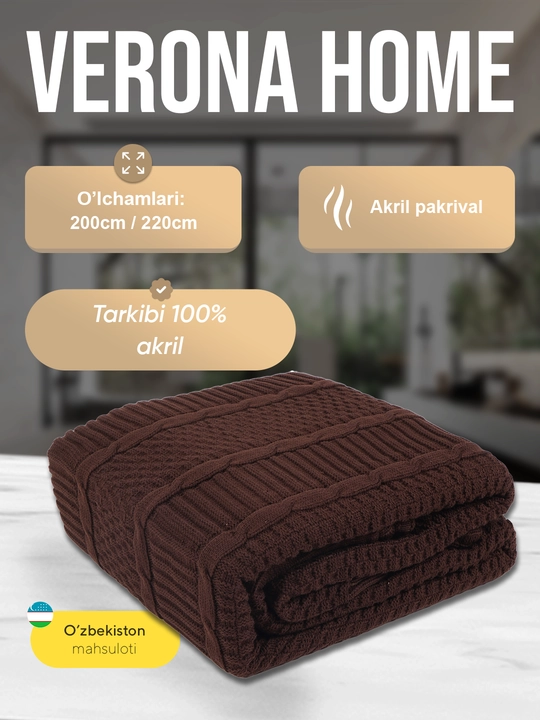 Pled to'qilgan Verona - 200x220 sm, 100% akril - 