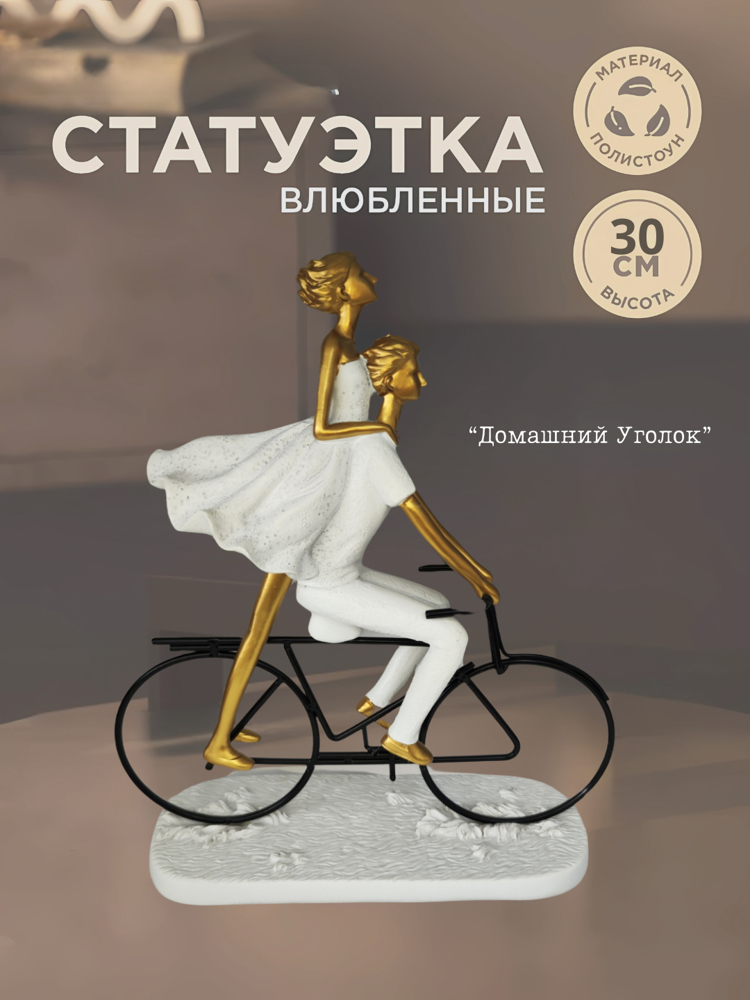 Aletta Okean hammomda chiroyli jinsiy aloqada boladi.