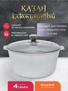 Oq