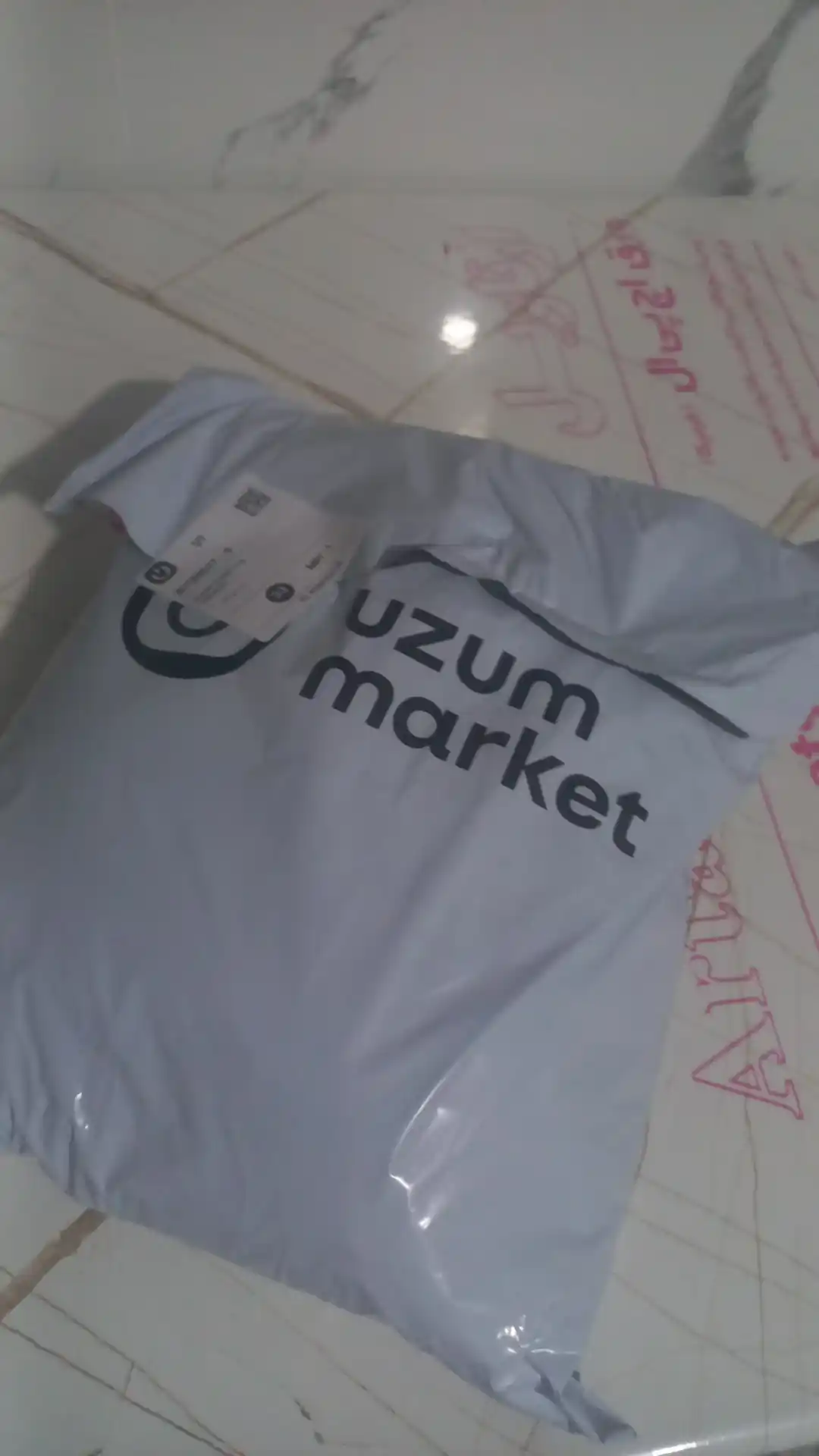 Ariel kir yuvish kukuni "Lenor" ifori bilan, avtomat, 3 kg