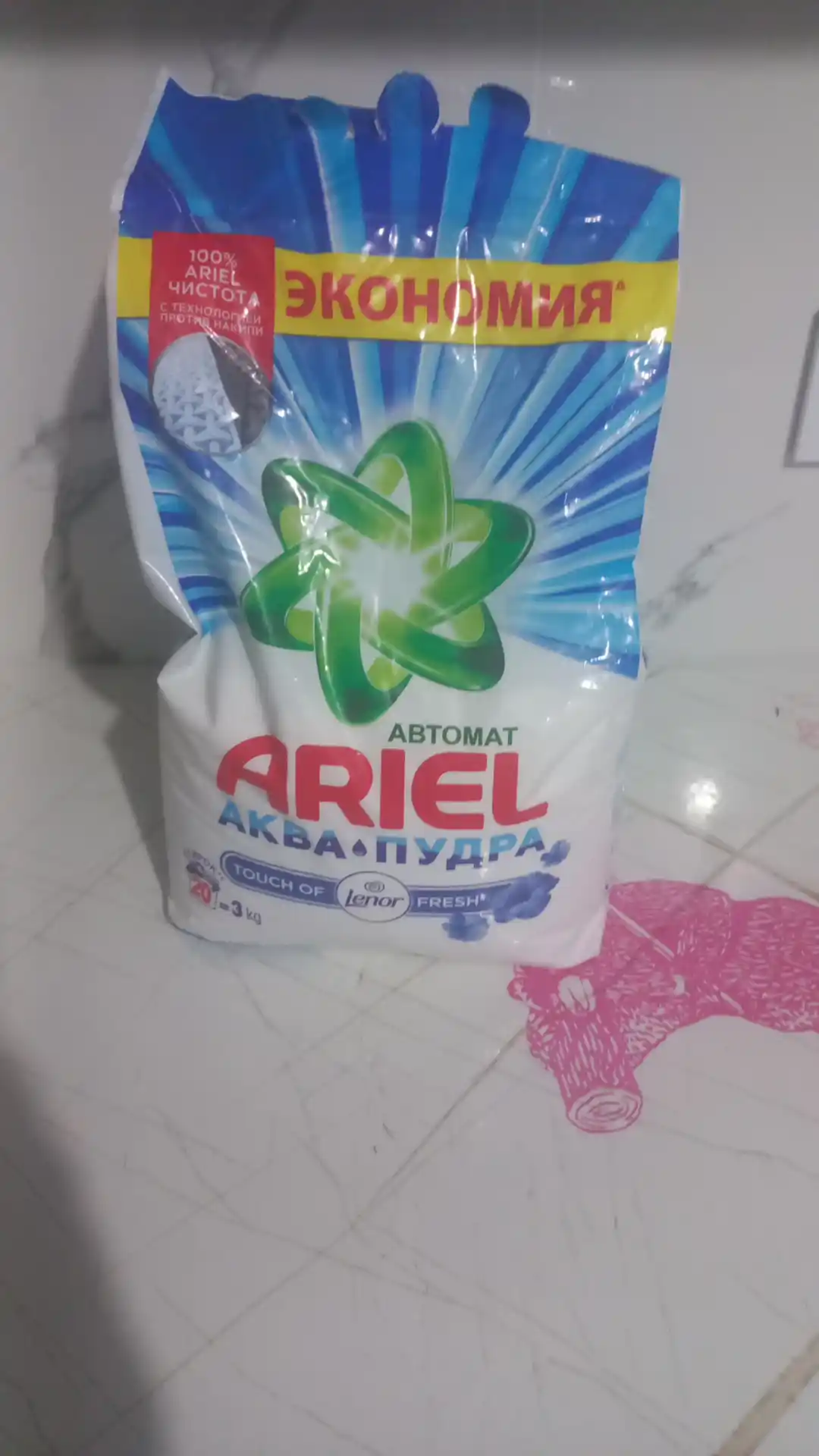 Ariel kir yuvish kukuni "Lenor" ifori bilan, avtomat, 3 kg
