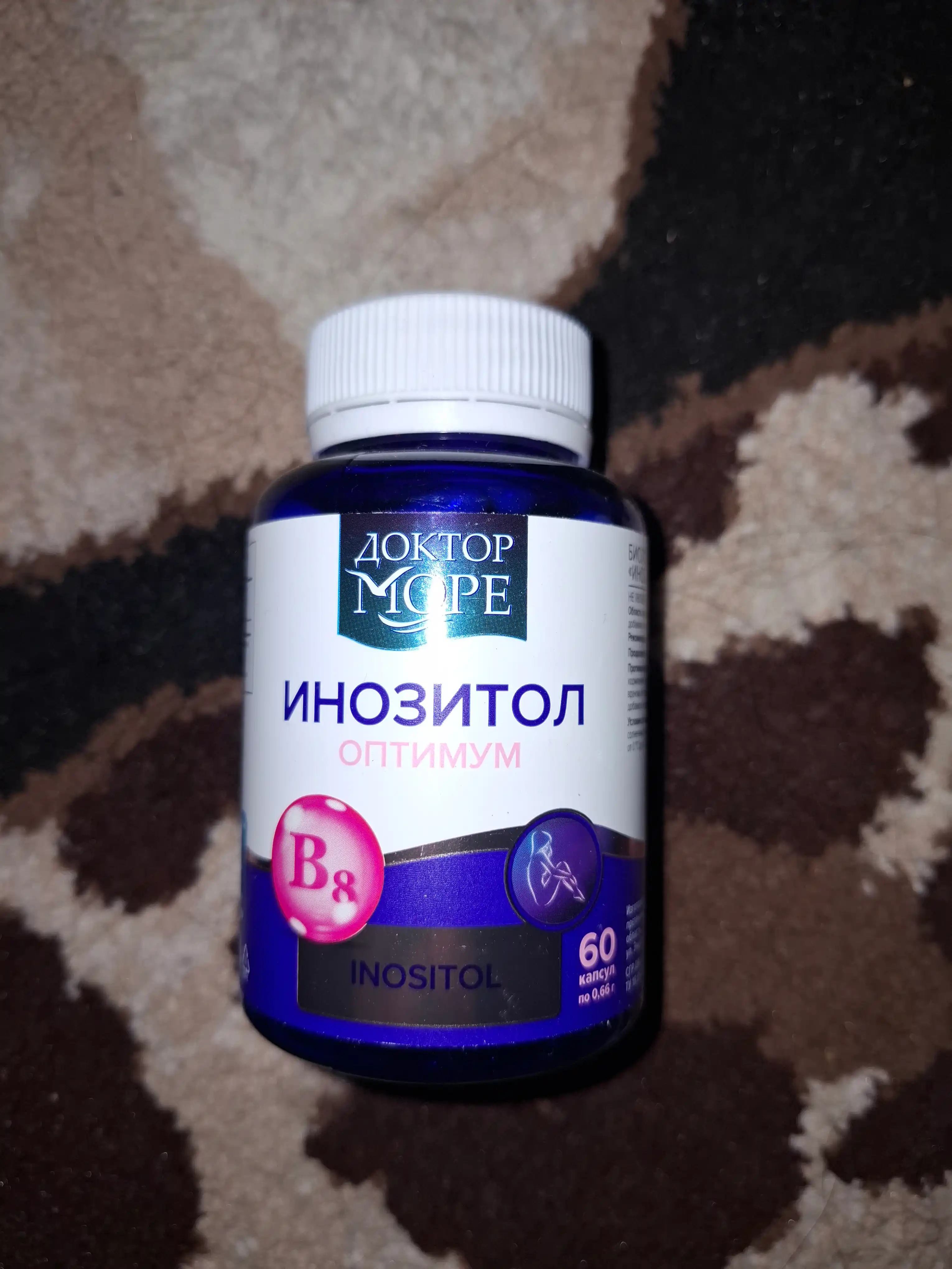 Inositol (mioinositol), 60 kapsula