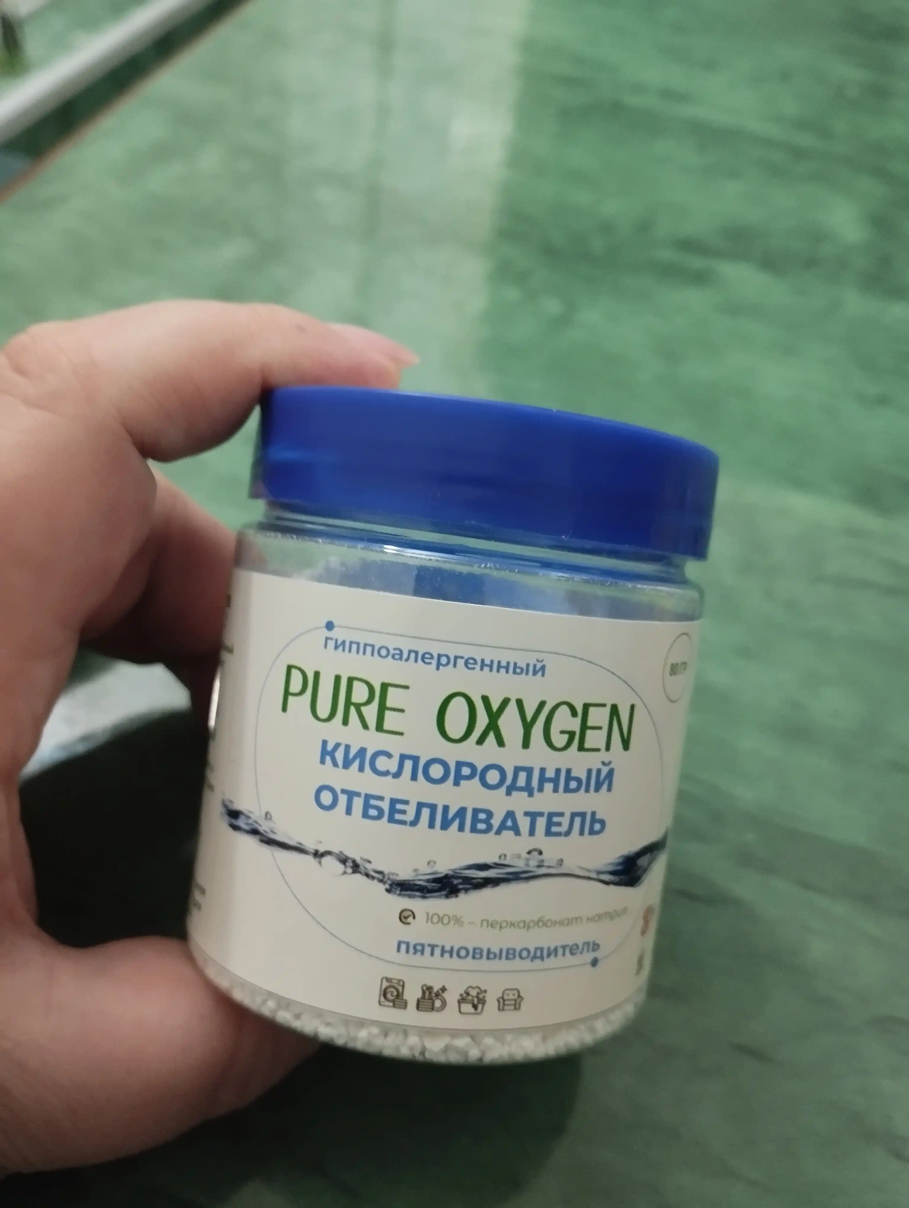 Kislorodli oqartiruvchi, tozalovchi, dog' ketgazuvchi Pure Oxygen, 80 gr